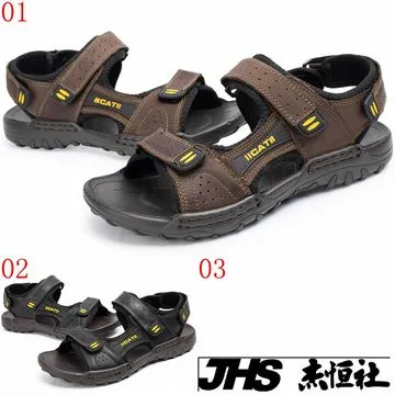 【JHS 杰恆社】款N60001口沙灘鞋男夏海邊度假涉水情侶休閑厚底包頭戶外運動涼鞋女(RAKASO諾喀索) 歷史價格詳細信息