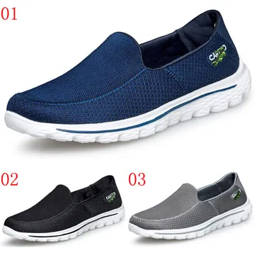 卡帝樂鱷魚男士豆豆男2021新款軟底休閑皮男一腳蹬駕車 歷史價格詳細信息