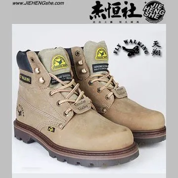 【FLYWALKING天翔】31411墨黑色珠光皮韌白發泡膠底固特異工藝男女情侶鞋牛皮鞋牛仔鞋休閒鞋四季鞋包鞋 歷史價格詳細信息