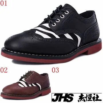 【JHS 杰恆社】款N60001口沙灘鞋男夏海邊度假涉水情侶休閑厚底包頭戶外運動涼鞋女(RAKASO諾喀索) 歷史價格詳細信息