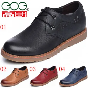 【GOG高哥】運動高哥2016秋新款戶外登山鞋增高6.5CM三色可選灰6677深藍6678卡其6679(杰恆社JHS口1703) 歷史價格詳細信息