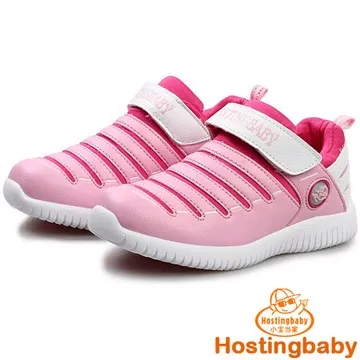 韓版兒童粉色髮飾禮盒套裝 庫洛米公主髮卡 女童頭飾 發繩 髮夾 兒童生日禮物 歷史價格詳細信息