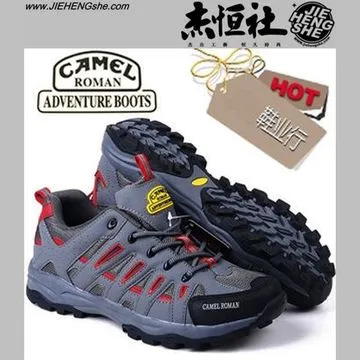 駱駝馬拉松越野跑步專用背包騎行戶外徒步登山雙肩包20L水袋包超 歷史價格詳細信息