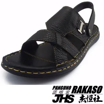 涼鞋 夾腳拖 細細條日系卡通eva軟厚底拖鞋女夏季時尚居家防臭防滑浴室涼拖鞋~萊斯好物 歷史價格詳細信息