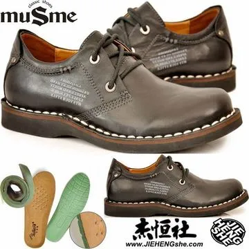 社科 正版 隱喻的認知符號研究(中國認知語言學前沿叢書) 認知語言學與符號學理論與實踐結合的佳例 - 王任華 歷史價格詳細信息