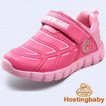 童鞋兒童運動鞋男童鞋子2023春秋新款籃球鞋女童低幫滑板鞋休閒鞋 歷史價格詳細信息