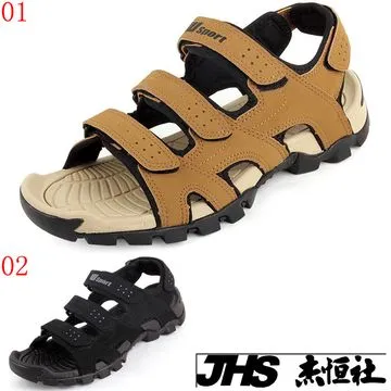 運動鞋男款韓版潮流春夏季新款2023網面透氣休閒鞋時尚百搭跑步鞋 歷史價格詳細信息