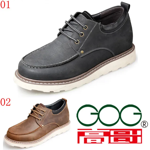 黑哥磨砂加拉鍊復古超大容量手提包單肩斜挎大包2023新款 歷史價格詳細信息