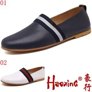 2017夏季新款男士亞麻休閒短袖襯衫 中國風盤扣男士大碼棉麻襯衣 歷史價格詳細信息