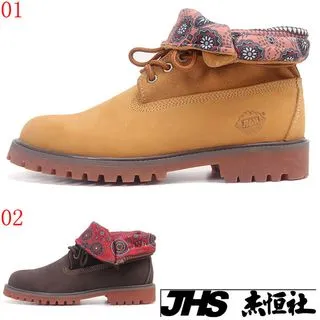 雪松RAN口CEDAR口款670K口KINGTEX全防水口男女鞋情侶鞋專櫃正品防水防滑厚真牛皮戶外鞋登山鞋露營鞋 歷史價格詳細信息