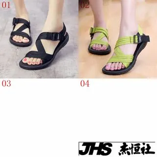 RAKASO夏季兒童運動鞋防滑露趾男童涼鞋女童沙灘鞋休閑軟底涼鞋中大童鞋 歷史價格詳細信息