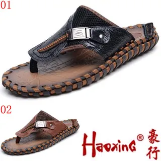 2017夏季新款男士亞麻休閒短袖襯衫 中國風盤扣男士大碼棉麻襯衣 歷史價格詳細信息