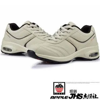 正品 JHS iPhone14 系列防偷窺 滿版玻璃貼 鋼化貼 手機螢幕保護貼 贈修復液+貼膜包 適用6.1吋-6.7吋 歷史價格詳細信息