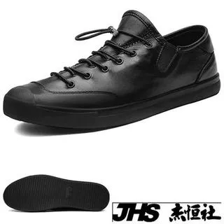 休閒板鞋男 潮鞋 英倫風皮鞋 韓版百搭休閒鞋 工作鞋 防滑平底鞋 駕車鞋 一腳蹬懶人鞋 男鞋 歷史價格詳細信息