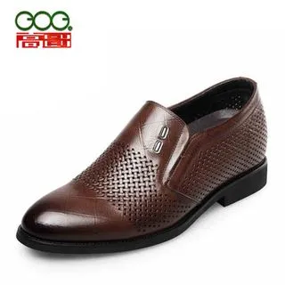 內增高皮鞋男夏季透氣防臭商務休閒鞋男士棕色鏤空厚底涼皮鞋 歷史價格詳細信息