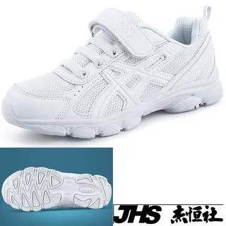 【JHS】白邊修復液 鋼化膜專用 螢幕/邊緣/消除氣泡/白邊/修復液 管狀 手機/平板 貼膜必備 不傷螢幕 不傷手 歷史價格詳細信息