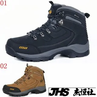 登山鞋【鞋鞋俱樂部】【255-P7762M】G.P 情侶款 低筒防水登山休閒鞋．藍綠/黑 歷史價格詳細信息