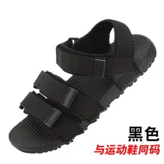 181920款AUDI 奧迪Q5改裝車身裝飾亮條車門邊側防撞條防刮花配件 歷史價格詳細信息