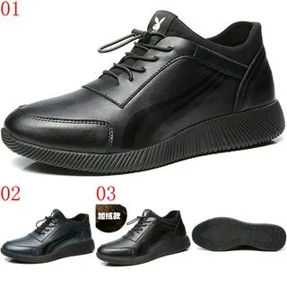 +花花公子板鞋男款學生韓版百搭休閑皮鞋男士春秋軟底運動小白潮鞋 歷史價格詳細信息