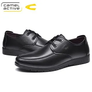 【JHS 杰恆社】CAMELACTIVE駱駝動感款188196卡其淺棕德國2018秋冬戶外日常休閒鞋工裝鞋露營鞋口1903 歷史價格詳細信息