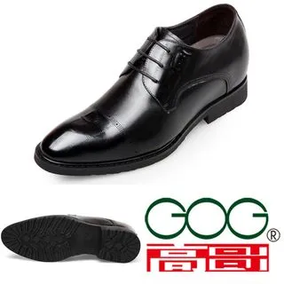 【JHS 杰恆社】GOG高哥2017春新款休閒系帶超輕布鞋兩色可選W21765藍色W21766灰色增高6CM 歷史價格詳細信息