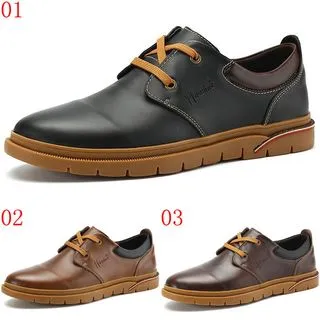 男鞋秋季潮鞋韓版百搭韓版商務皮鞋男士英倫布洛克休閒皮鞋男3066 歷史價格詳細信息