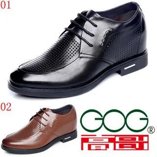 JHS杰恆社80男段1.5cm舒適內增高鞋墊透氣真皮增高墊不易變形真皮表面 歷史價格詳細信息