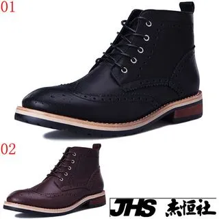 探路者͌工作男士勞保鞋夏季戶外工地幹活防水運動休閒透氣耐磨輕 歷史價格詳細信息