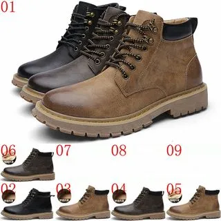 男鞋冬季英倫百搭商務正裝休閒大頭皮鞋黑色西裝厚底增高馬丁潮鞋 歷史價格詳細信息