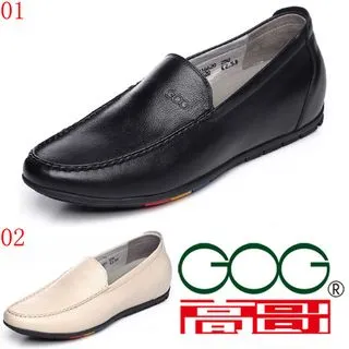 【GOG高哥】運動高哥2016秋新款戶外登山鞋增高6.5CM三色可選灰6677深藍6678卡其6679(杰恆社JHS口1703) 歷史價格詳細信息