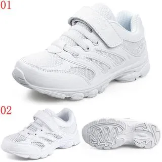 兒童白色運動鞋男童小白鞋學生板鞋幼兒園波鞋女童白鞋中大童鞋子 歷史價格詳細信息