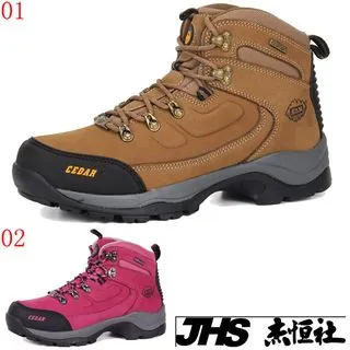 雪松RAN口CEDAR口款670K口KINGTEX全防水口男女鞋情侶鞋專櫃正品防水防滑厚真牛皮戶外鞋登山鞋露營鞋 歷史價格詳細信息