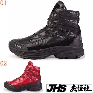 溯溪靴 朔溪靴 男靴夏網面男透氣鏤空戶外休閒涉水靴徒步登山靴溯溪靴 防滑靴 戶外功能靴款 水陸兩用靴 海灘靴 歷史價格詳細信息