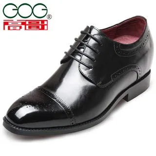 【GOG高哥】運動高哥2016秋新款戶外登山鞋增高6.5CM三色可選灰6677深藍6678卡其6679(杰恆社JHS口1703) 歷史價格詳細信息