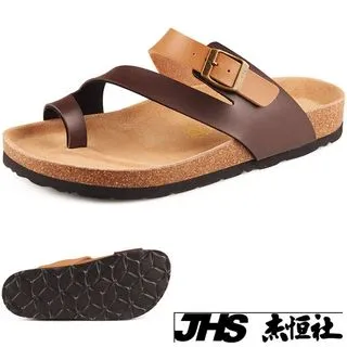 特價 日常 混色 漸變 粉混紫 80cm 特殊色 斜瀏海 原宿風假髮 波浪 長捲大捲 角色扮演cosplay ~天藍樹~ 歷史價格詳細信息