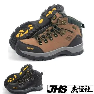 雪松RAN口CEDAR口款670K口KINGTEX全防水口男女鞋情侶鞋專櫃正品防水防滑厚真牛皮戶外鞋登山鞋露營鞋 歷史價格詳細信息