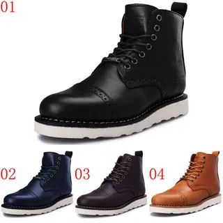 探路者͌工作男士勞保鞋夏季戶外工地幹活防水運動休閒透氣耐磨輕 歷史價格詳細信息