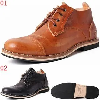 探路者͌工作男士勞保鞋夏季戶外工地幹活防水運動休閒透氣耐磨輕 歷史價格詳細信息