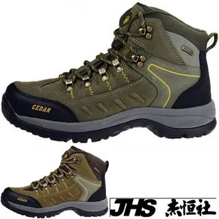 雪松RAN口CEDAR口款670K口KINGTEX全防水口男女鞋情侶鞋專櫃正品防水防滑厚真牛皮戶外鞋登山鞋露營鞋 歷史價格詳細信息