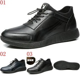 +花花公子板鞋男款學生韓版百搭休閑皮鞋男士春秋軟底運動小白潮鞋 歷史價格詳細信息