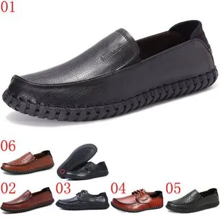 韓版皮鞋男商務休閒套腳英倫風男鞋圓頭紋潮男樂福鞋 歷史價格詳細信息