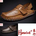 夏天男士包頭涼鞋真牛皮透氣休閑沙灘鞋男外穿開車涼鞋 歷史價格詳細信息