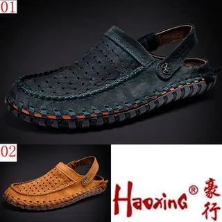 JHS杰恆社口男童涼鞋斑點兔2019新款防滑軟底露趾男兒童沙灘涼鞋男兒童涼鞋190721-2 歷史價格詳細信息