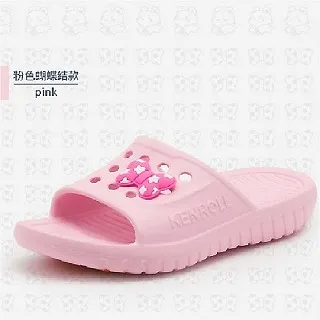 (e鞋院)經典格紋天鵝絨室內拖鞋 歷史價格詳細信息