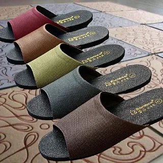 (e鞋院)ifun超軟環保室內拖鞋 (任選4雙750元) 歷史價格詳細信息