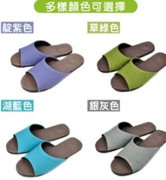 (e鞋院)雙色厚底園丁鞋布希鞋-男款 歷史價格詳細信息