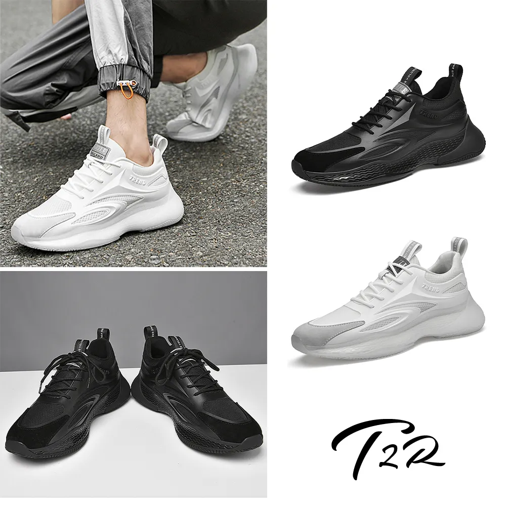 【T2R】正韓空運-內增高素面帆布厚底休閒鞋-增高約6公分-白(5985-2157) 歷史價格詳細信息