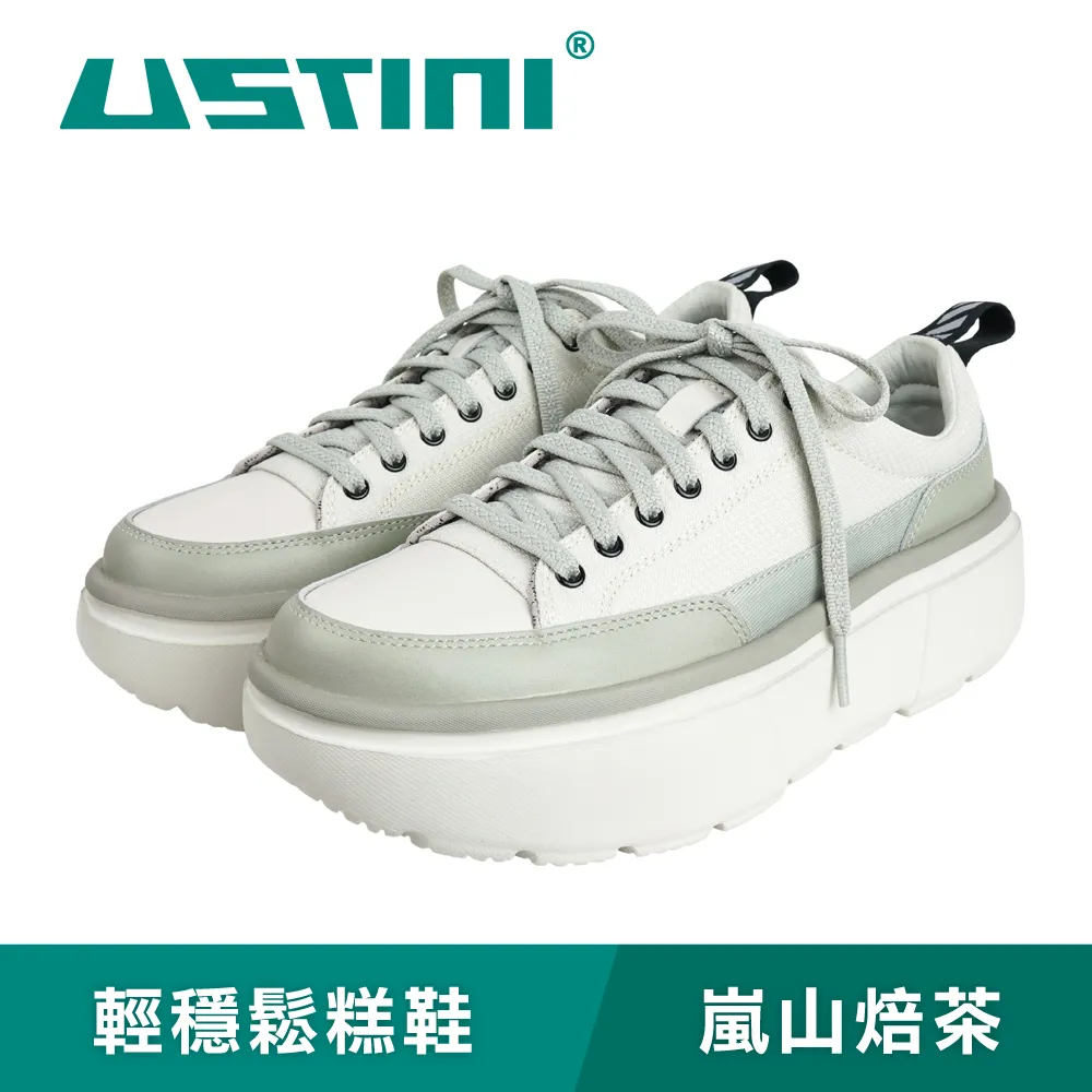 USTINI  超輕量防水足弓健康鞋 BAYER防水透氣膜 女款 簡約紫 歷史價格詳細信息