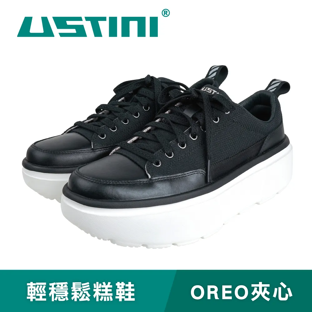 USTINI  超輕量防水足弓健康鞋 BAYER防水透氣膜 女款 簡約紫 歷史價格詳細信息