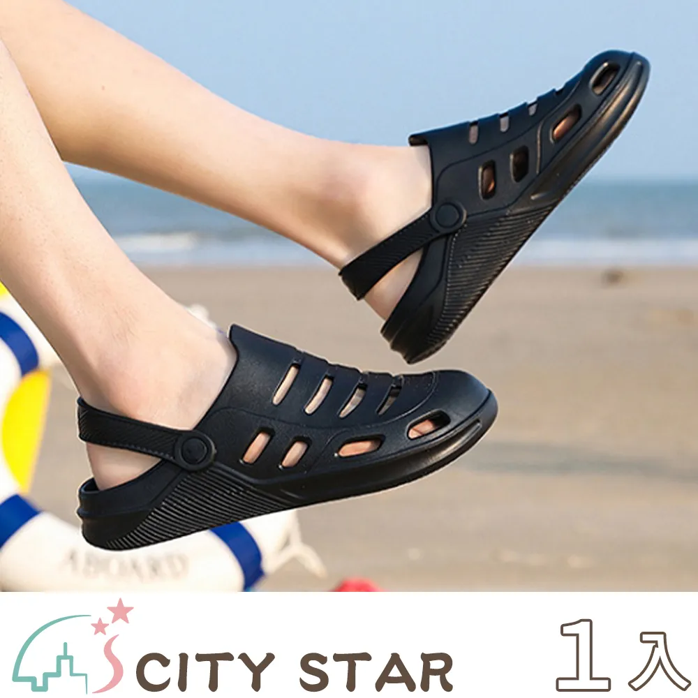 【CITY STAR】簡約木蓋精油椰蠟香氛蠟燭-2入 歷史價格詳細信息